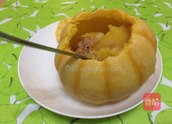 南瓜牛肉蒸的做法图解9