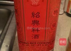 炸鸡的做法图解2