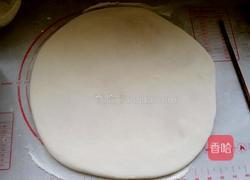黄桥烧饼的做法图解5