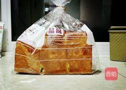 北海道土司的做法图解12