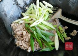 京味葱爆羊肉的做法图解4