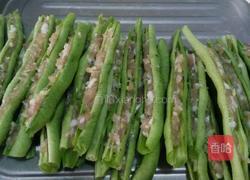 酿焖豆角的做法图解2