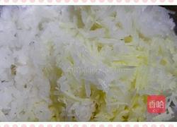 萝卜丸子的做法图解3