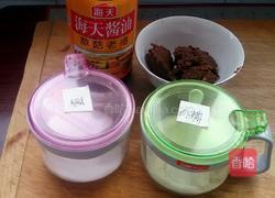 红烧羊肉的做法图解3