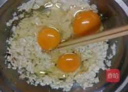 蛋白组合的做法图解1