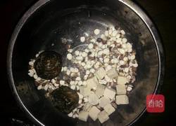 侧鱼茵陈汤的做法图解1