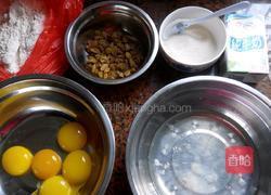 葡萄干蛋糕的做法图解1