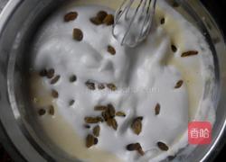 葡萄干蛋糕的做法图解5