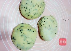 黑芝麻土司的做法图解3