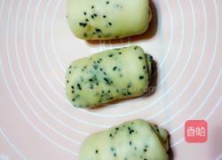 黑芝麻土司的做法图解6