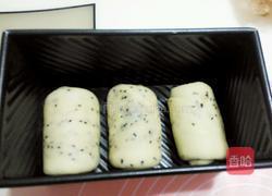 黑芝麻土司的做法图解7
