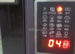 黑芝麻土司的做法图解8