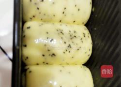 黑芝麻土司的做法图解9