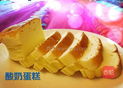 酸奶蛋糕(无油版六寸)的做法图解9