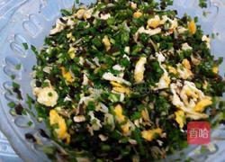 素馅饺子的做法图解7