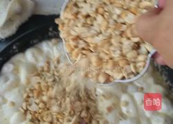 牛轧糖的做法图解4