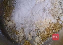 小米玛芬的做法图解2