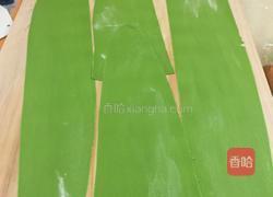 三色蝴蝶面的做法图解3