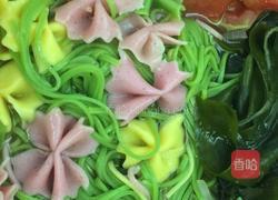 三色蝴蝶面的做法图解8