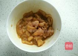 木耳洋葱炒肉的做法图解3