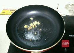 木耳洋葱炒肉的做法图解4