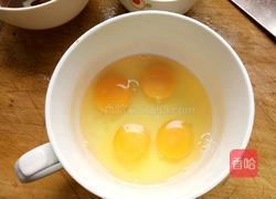 酸甜素排骨的做法图解5