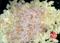 家常韭菜盒的做法图解4