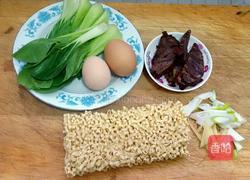 简单吃点的做法图解1