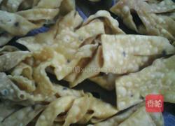 排叉的做法图解5