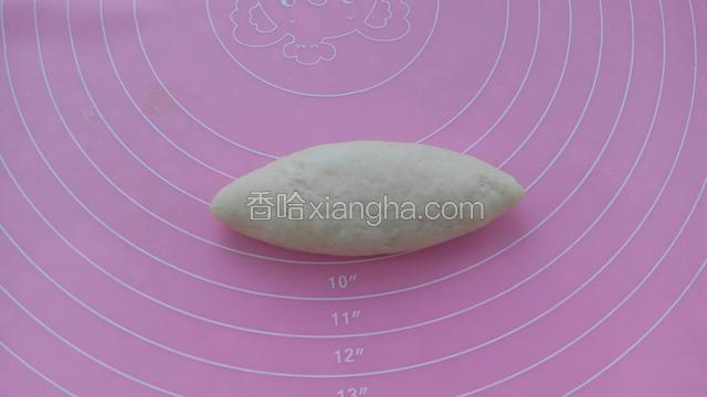 稍稍按扁。