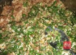 芹菜和韭菜饺子的做法图解6
