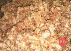 芹菜和韭菜饺子的做法图解3