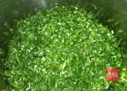 芹菜和韭菜饺子的做法图解5