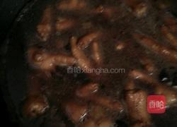 抓（爪）住你的胃的做法图解8