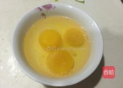 鸡蛋菜心粒炒饭的做法图解2