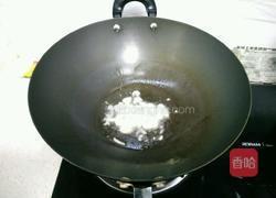 芹菜炒香干的做法图解2