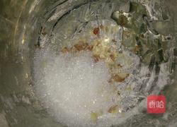 红糖玛芬的做法图解1