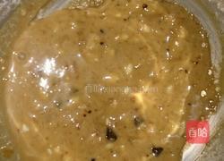 红糖玛芬的做法图解4