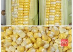 新鲜人參栗子饺子的做法图解3