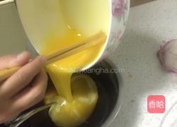 软心巧克力蛋糕的做法图解3