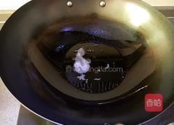 清蒸武昌鱼的做法图解10