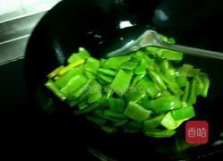 麻辣土豆炒豆角的做法图解6