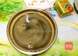 喜粄的做法图解2