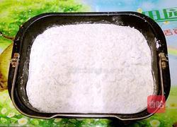 喜粄的做法图解4