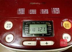 喜粄的做法图解6