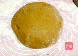 喜粄的做法图解7