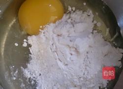 杯烤鸡蛋牛奶蛋糕的做法图解2