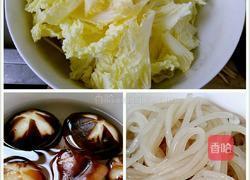 白菜炒粉条的做法图解1