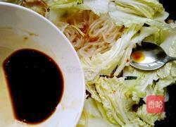 白菜炒粉条的做法图解8
