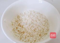 宝宝辅食＿南瓜米糊的做法图解4